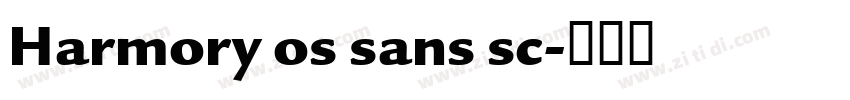 Harmory os sans sc字体转换